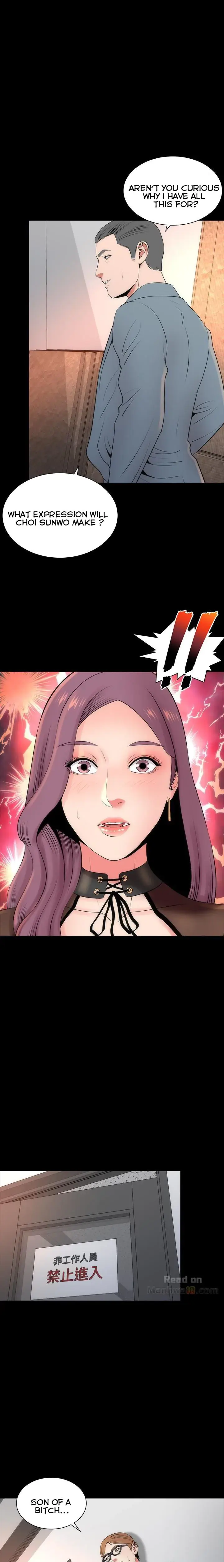 The Mother And Daughter Next Door Chapter 24 - Page 1