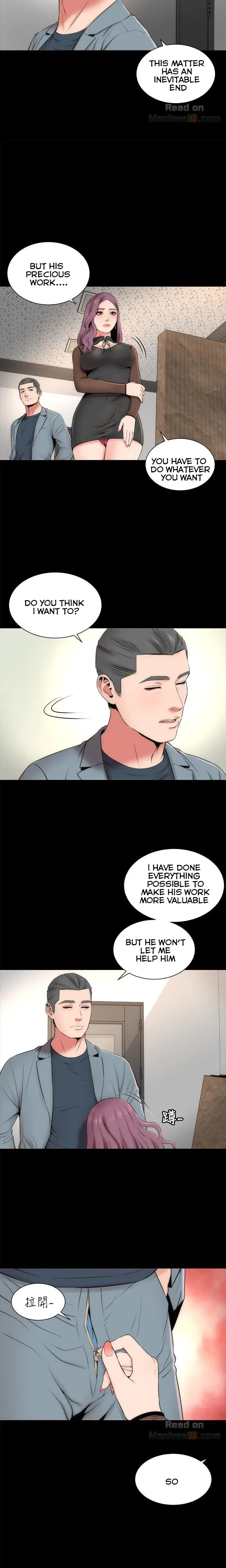 The Mother And Daughter Next Door Chapter 24 - Page 3