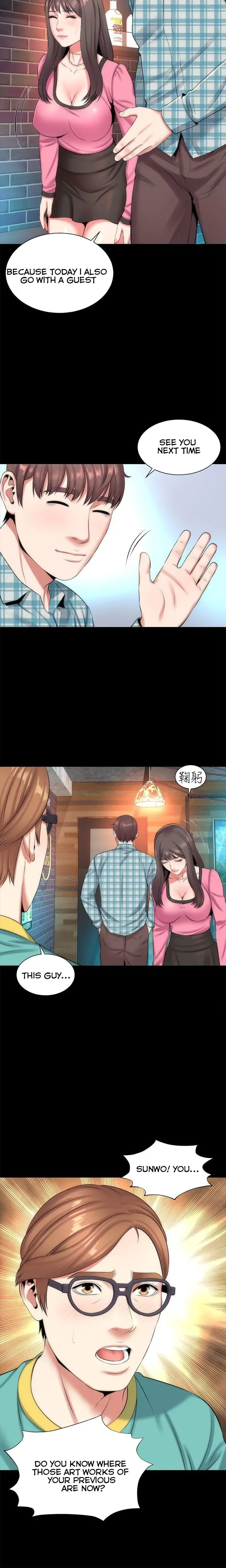 The Mother And Daughter Next Door Chapter 25 - Page 14