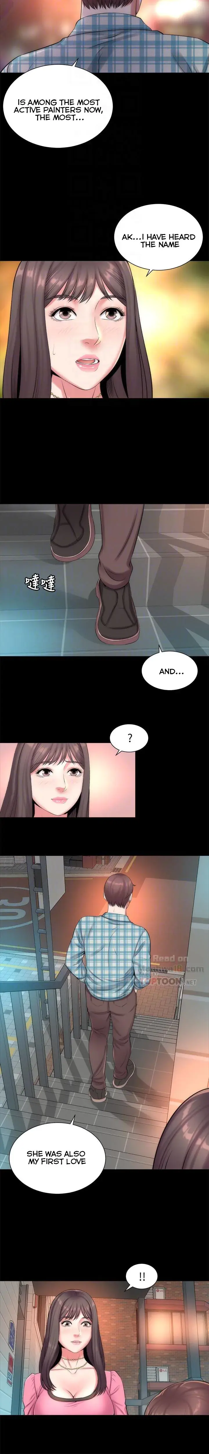 The Mother And Daughter Next Door Chapter 25 - Page 16