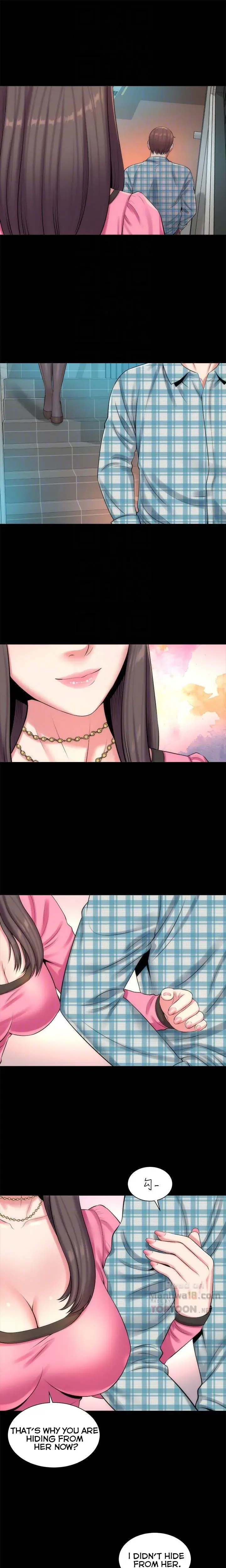 The Mother And Daughter Next Door Chapter 25 - Page 17