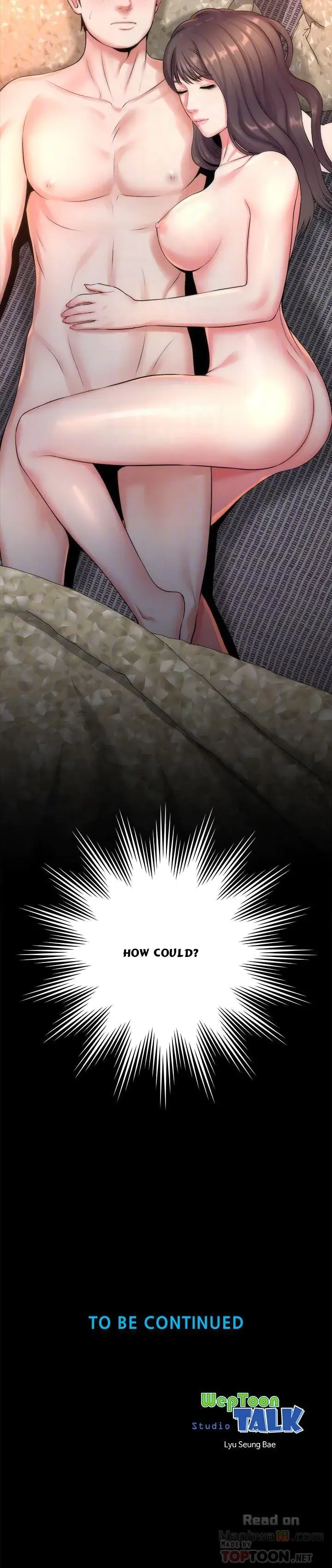 The Mother And Daughter Next Door Chapter 25 - Page 20