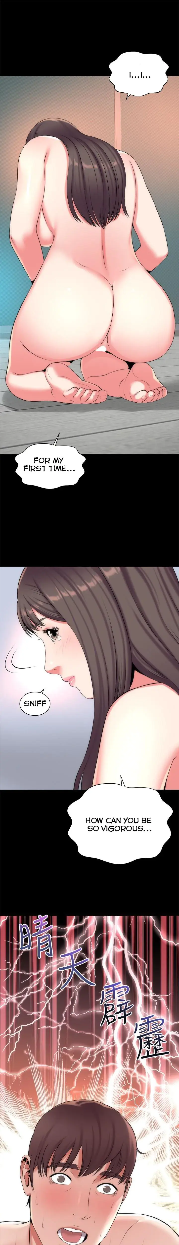 The Mother And Daughter Next Door Chapter 26 - Page 11