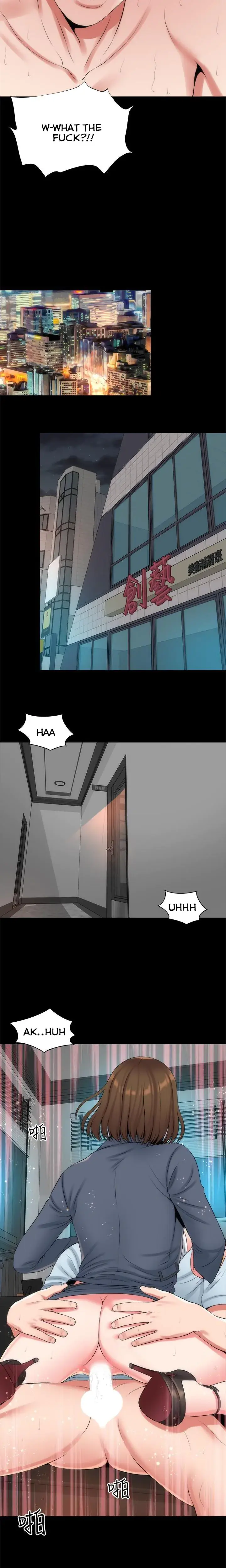 The Mother And Daughter Next Door Chapter 26 - Page 12