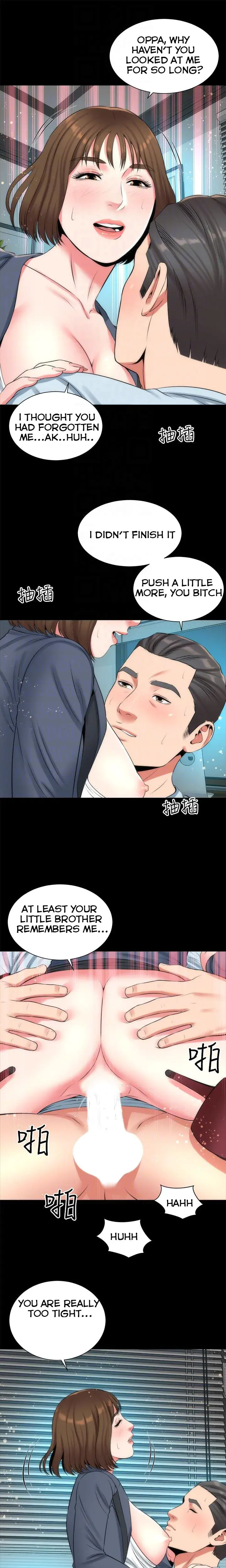 The Mother And Daughter Next Door Chapter 26 - Page 13