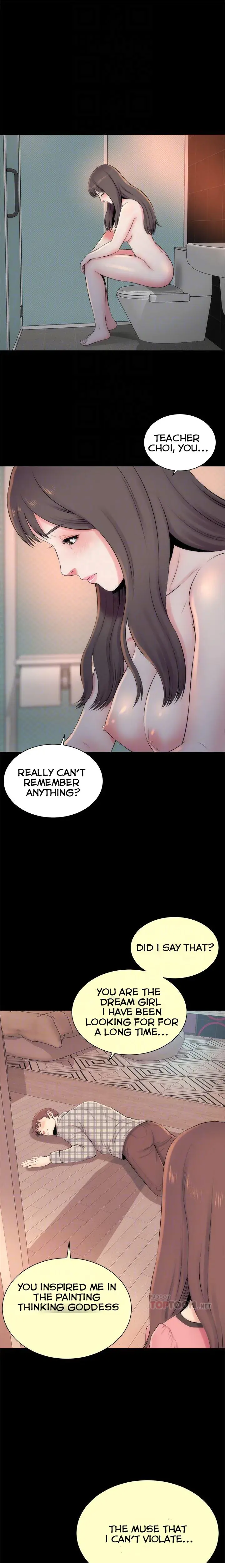 The Mother And Daughter Next Door Chapter 26 - Page 17