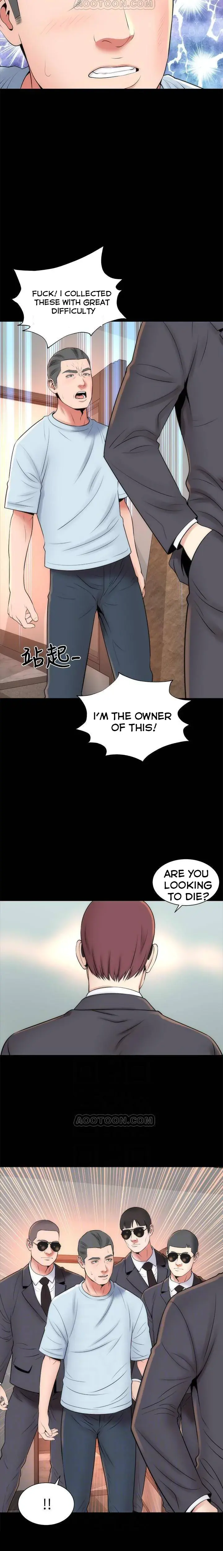 The Mother And Daughter Next Door Chapter 27 - Page 10