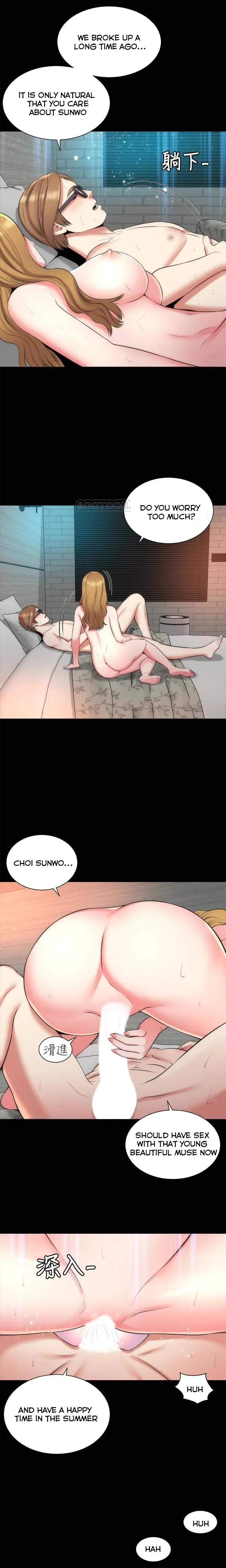 The Mother And Daughter Next Door Chapter 27 - Page 14
