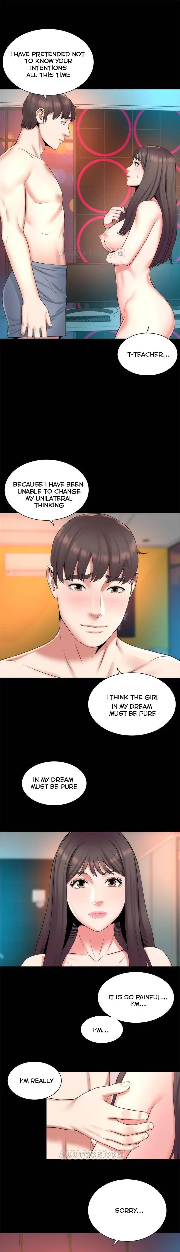 The Mother And Daughter Next Door Chapter 27 - Page 17