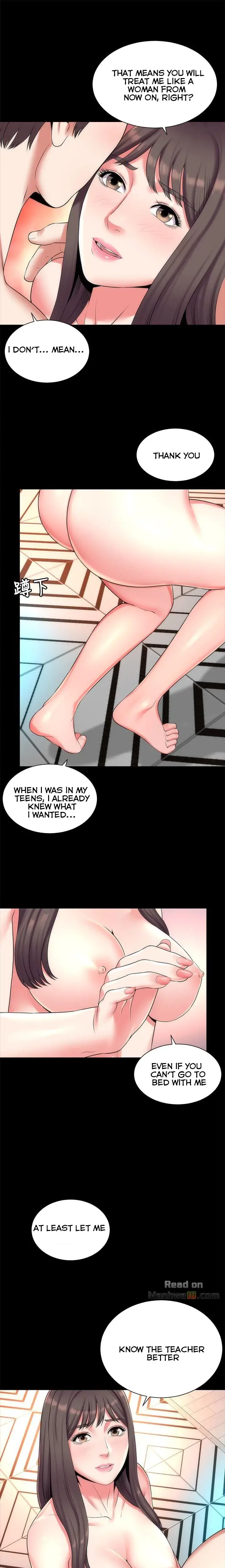 The Mother And Daughter Next Door Chapter 28 - Page 1