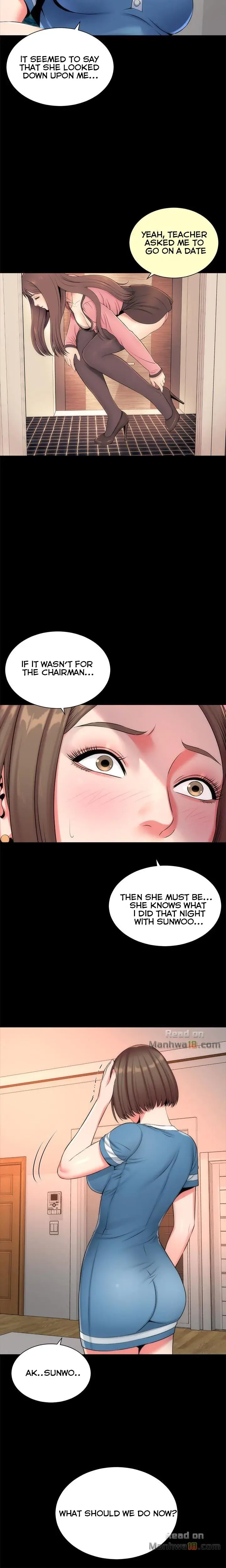 The Mother And Daughter Next Door Chapter 28 - Page 12