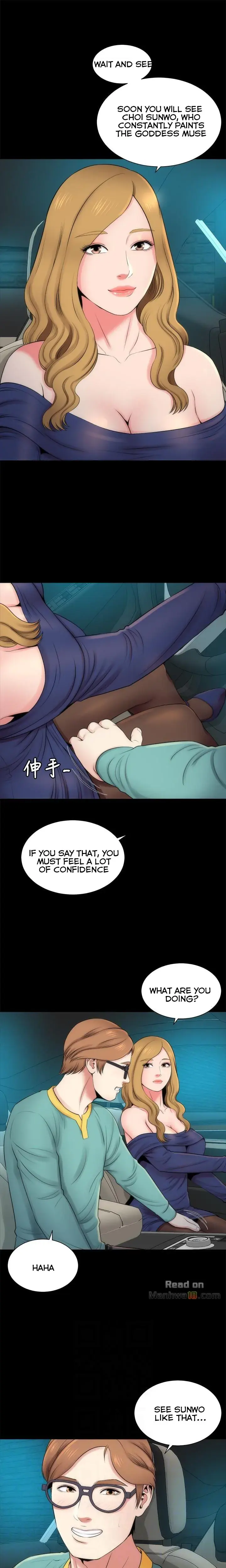 The Mother And Daughter Next Door Chapter 28 - Page 15