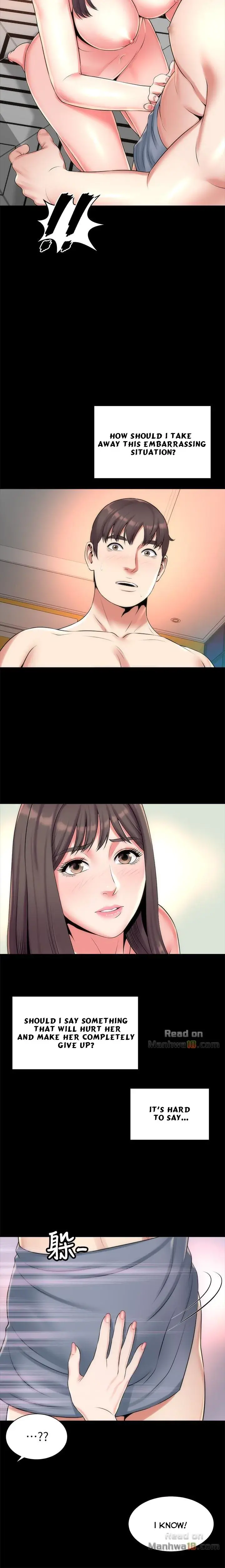 The Mother And Daughter Next Door Chapter 28 - Page 2