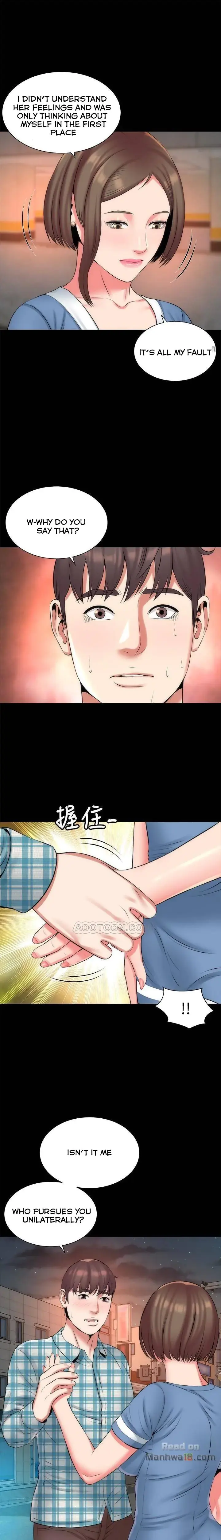 The Mother And Daughter Next Door Chapter 29 - Page 13
