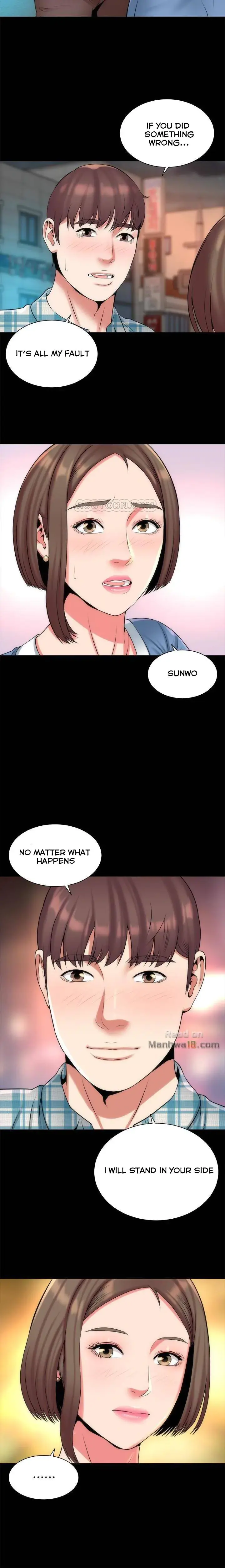 The Mother And Daughter Next Door Chapter 29 - Page 14