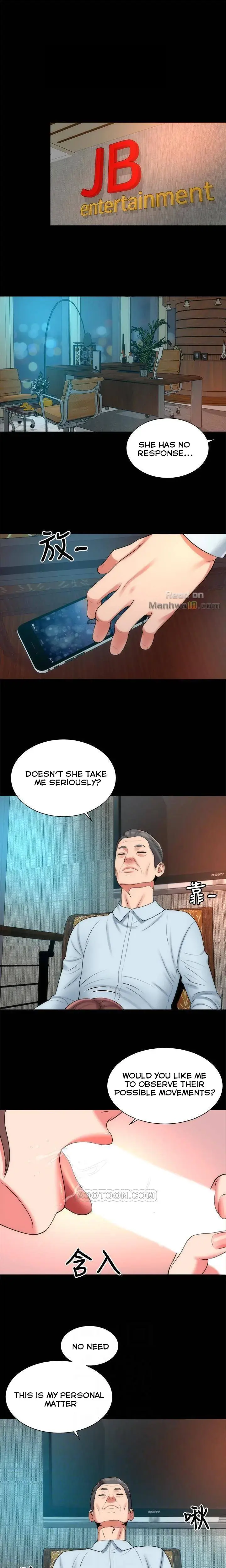 The Mother And Daughter Next Door Chapter 29 - Page 15