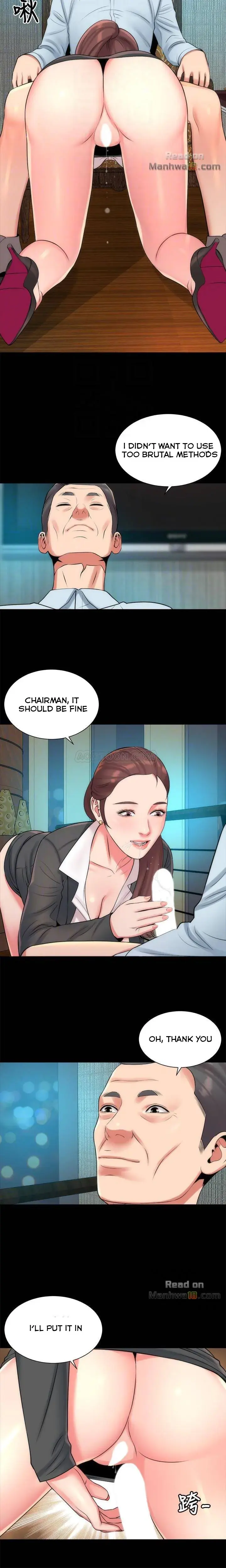 The Mother And Daughter Next Door Chapter 29 - Page 16