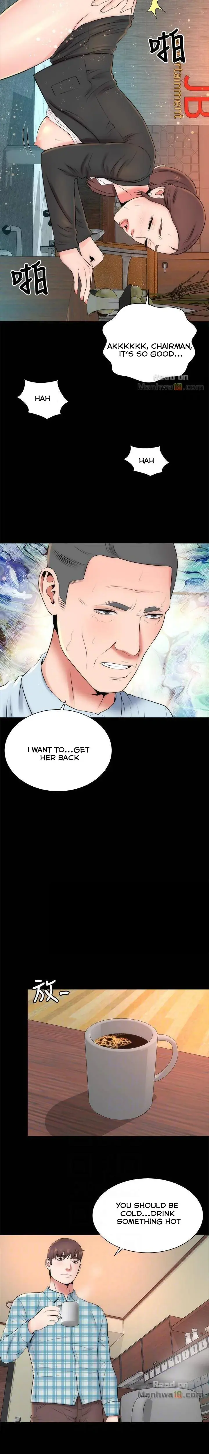 The Mother And Daughter Next Door Chapter 29 - Page 18
