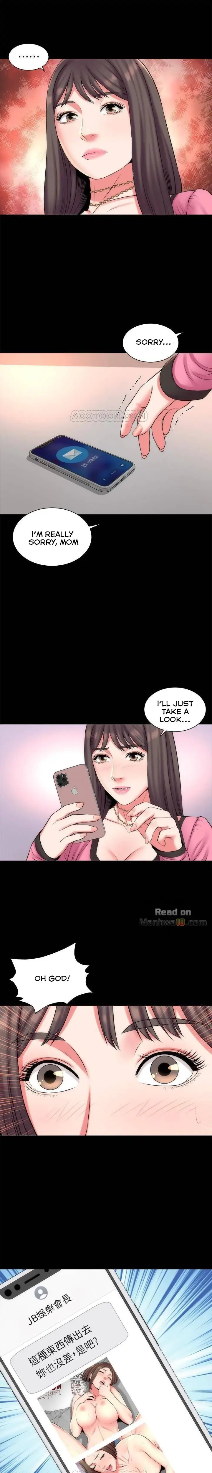 The Mother And Daughter Next Door Chapter 29 - Page 9