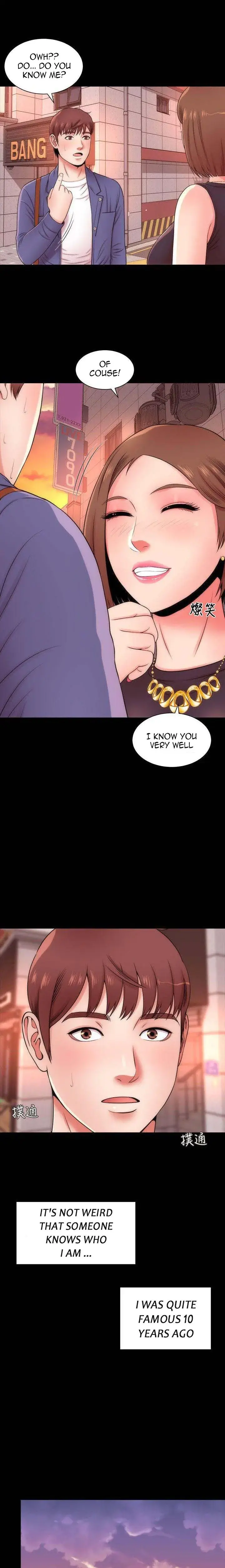 The Mother And Daughter Next Door Chapter 3 - Page 15