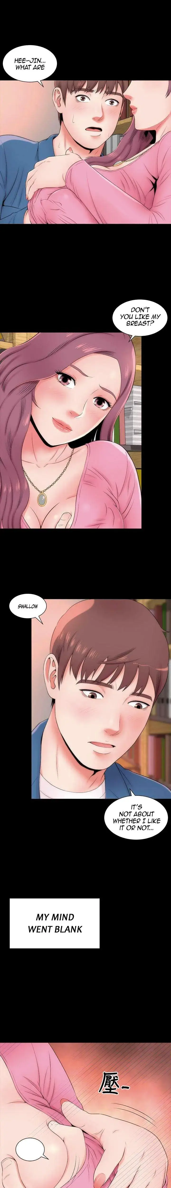 The Mother And Daughter Next Door Chapter 3 - Page 2