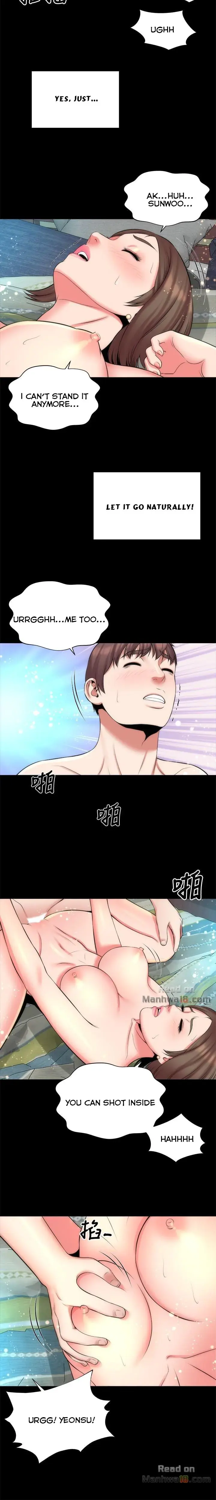 The Mother And Daughter Next Door Chapter 30 - Page 14