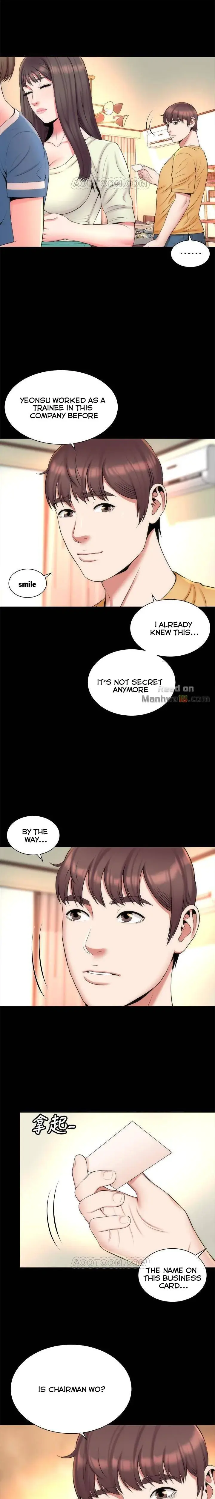 The Mother And Daughter Next Door Chapter 31 - Page 7