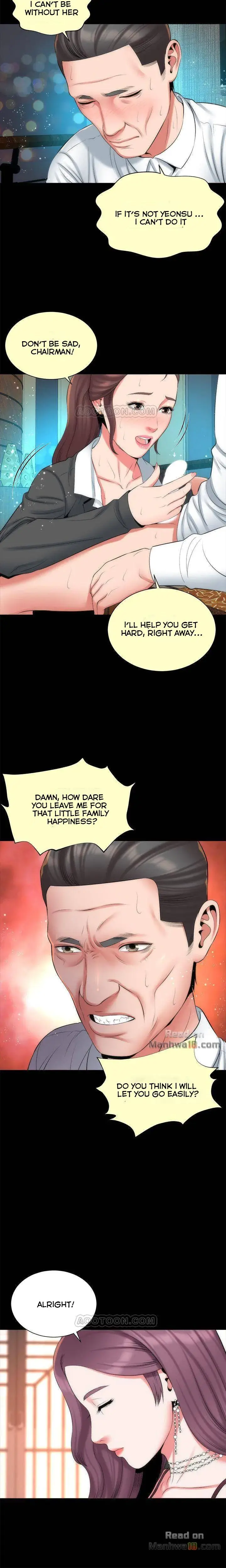 The Mother And Daughter Next Door Chapter 32 - Page 14
