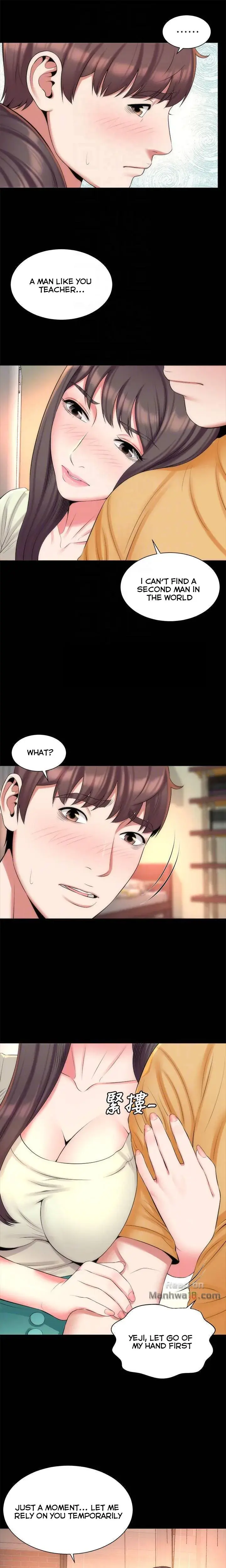 The Mother And Daughter Next Door Chapter 32 - Page 3