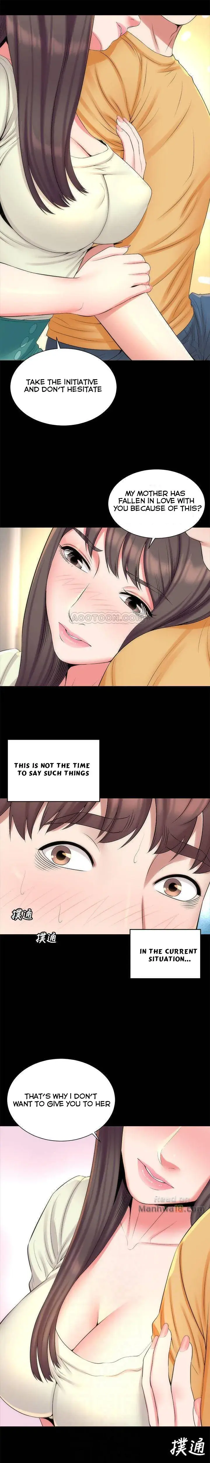 The Mother And Daughter Next Door Chapter 32 - Page 5