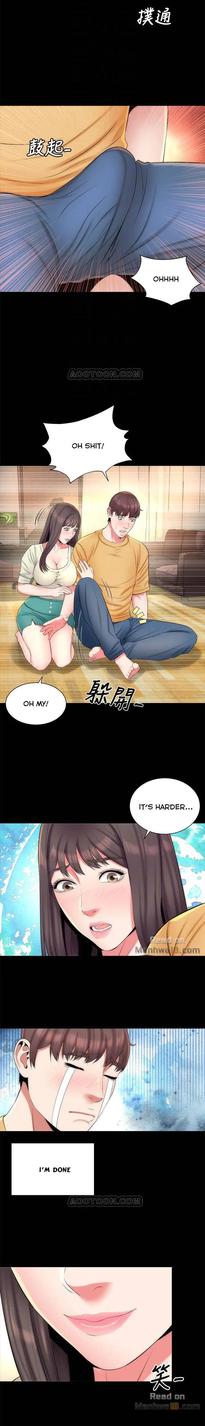 The Mother And Daughter Next Door Chapter 32 - Page 6