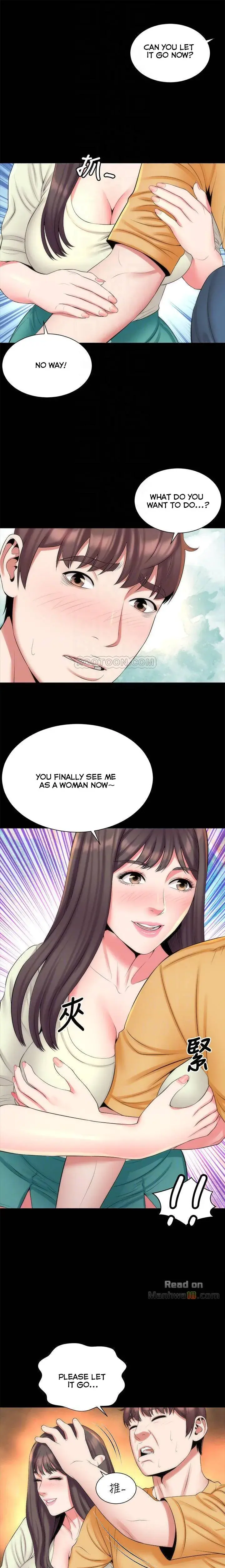 The Mother And Daughter Next Door Chapter 32 - Page 7