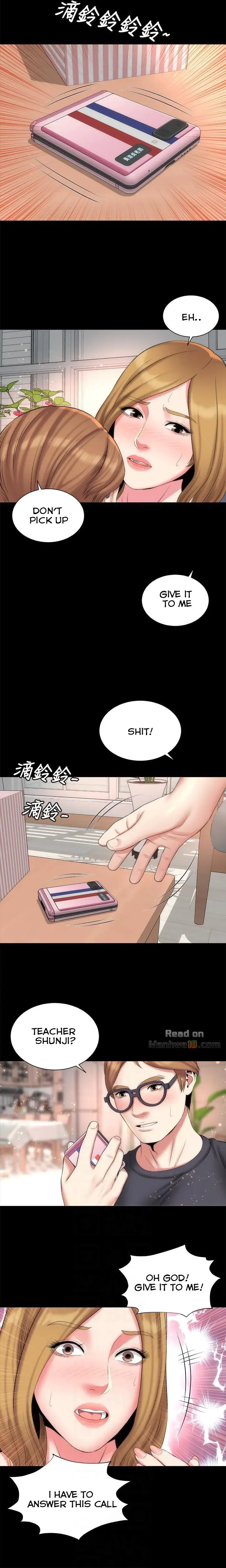 The Mother And Daughter Next Door Chapter 33 - Page 12