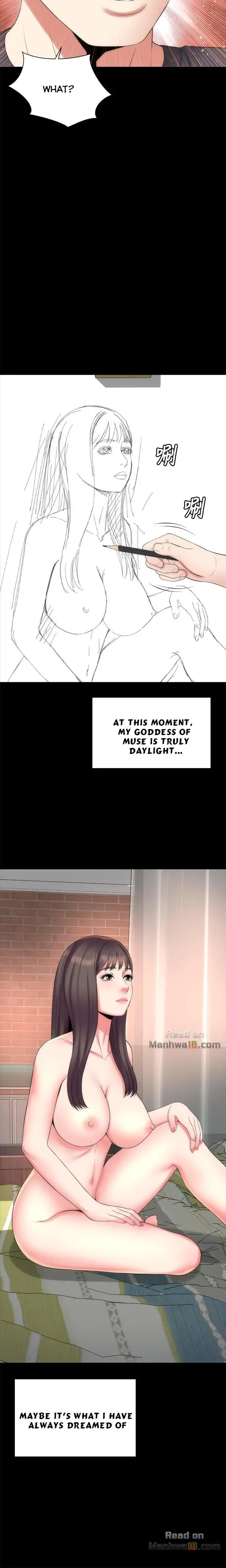 The Mother And Daughter Next Door Chapter 33 - Page 16
