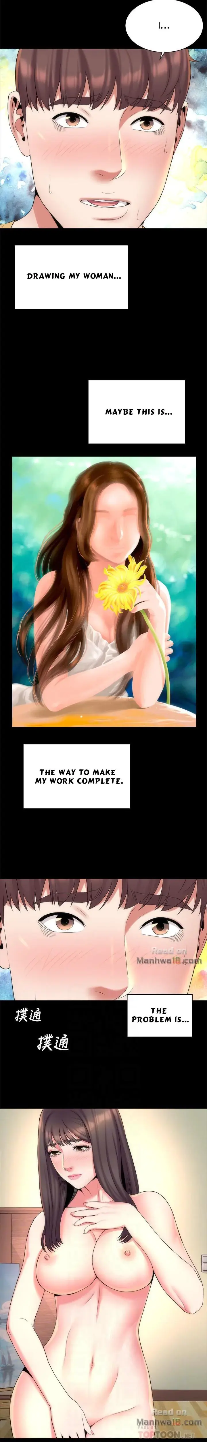 The Mother And Daughter Next Door Chapter 33 - Page 4