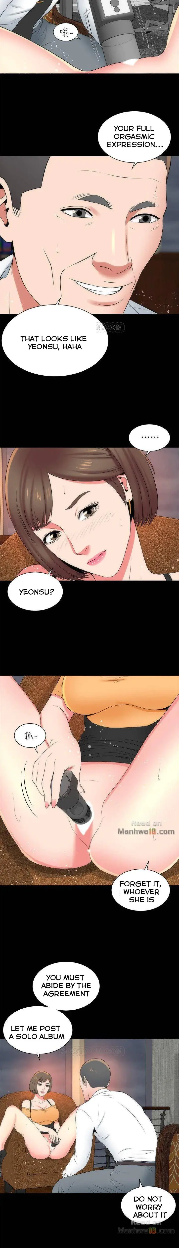 The Mother And Daughter Next Door Chapter 34 - Page 16