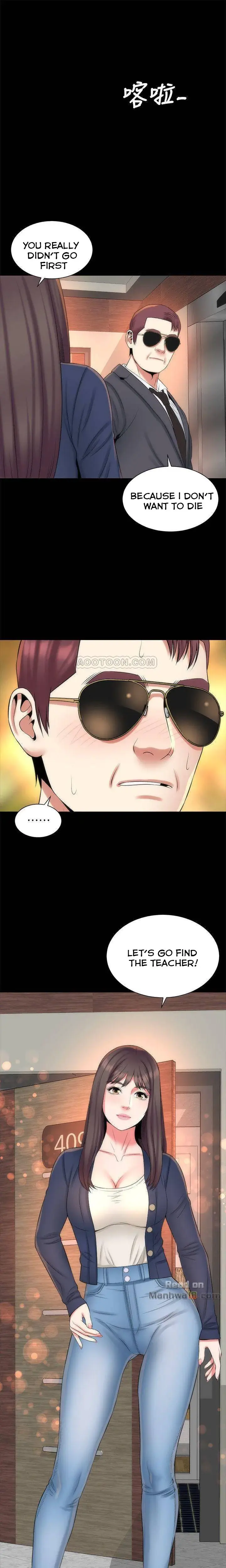 The Mother And Daughter Next Door Chapter 34 - Page 19