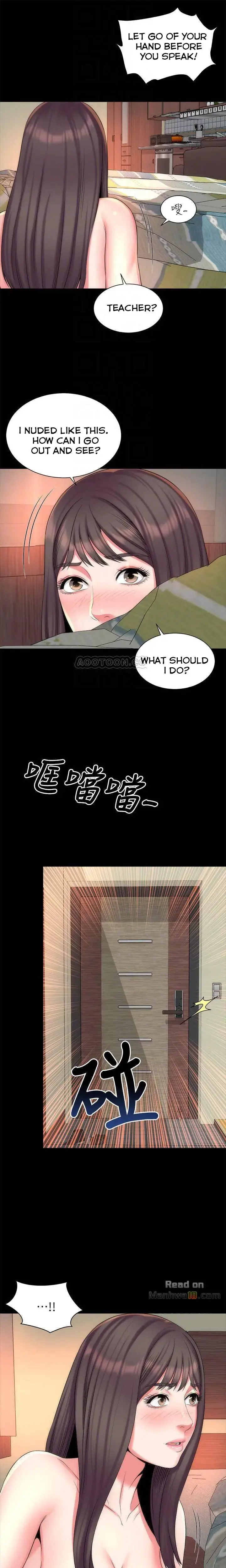 The Mother And Daughter Next Door Chapter 34 - Page 3