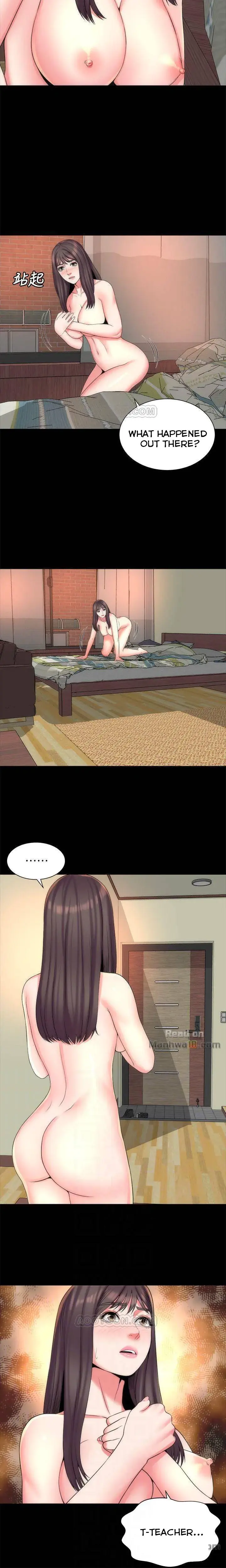 The Mother And Daughter Next Door Chapter 34 - Page 4