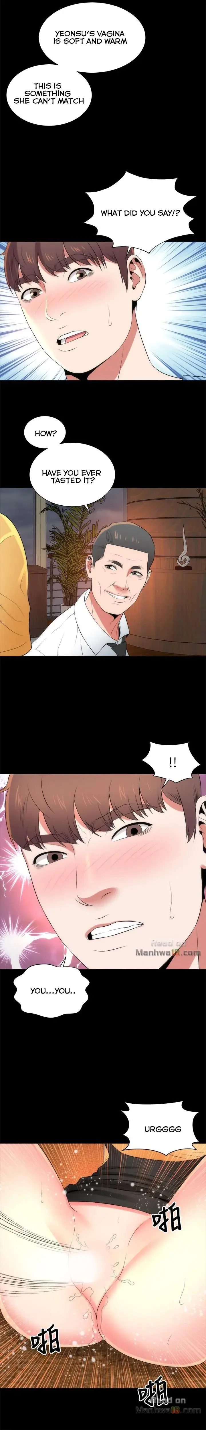 The Mother And Daughter Next Door Chapter 35 - Page 16