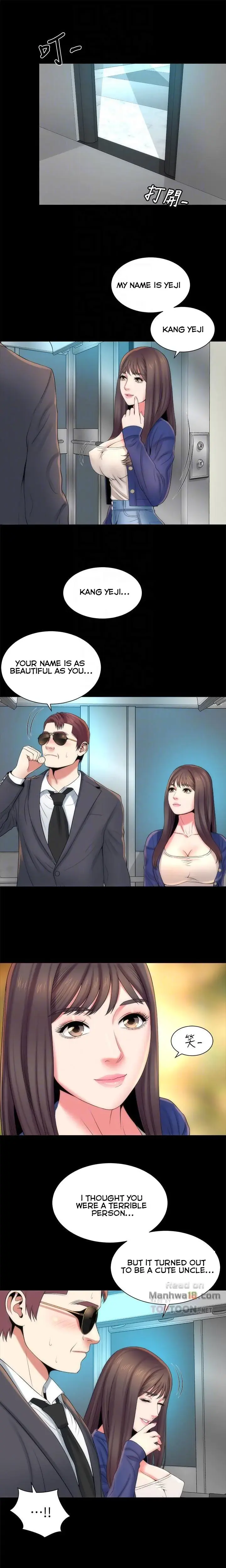 The Mother And Daughter Next Door Chapter 35 - Page 3