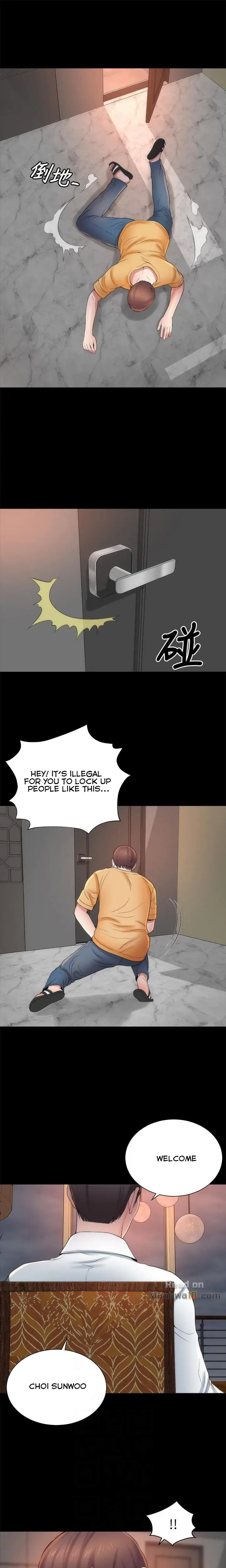 The Mother And Daughter Next Door Chapter 35 - Page 5