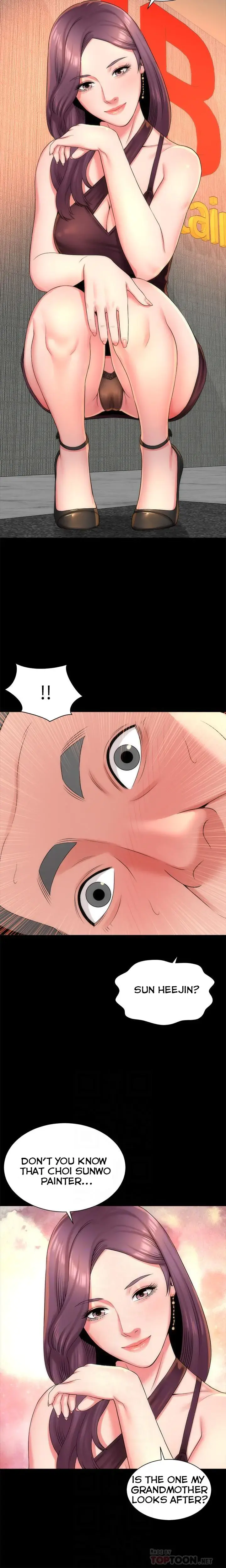 The Mother And Daughter Next Door Chapter 36 - Page 12