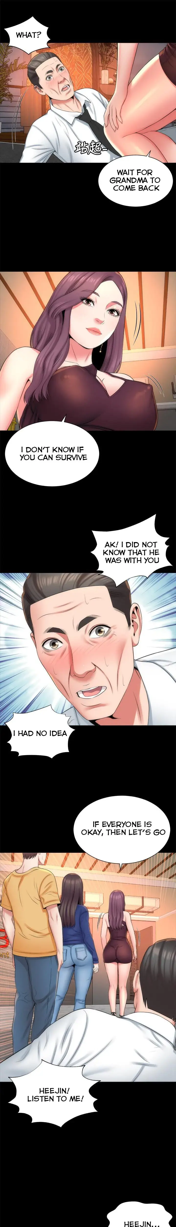 The Mother And Daughter Next Door Chapter 36 - Page 13