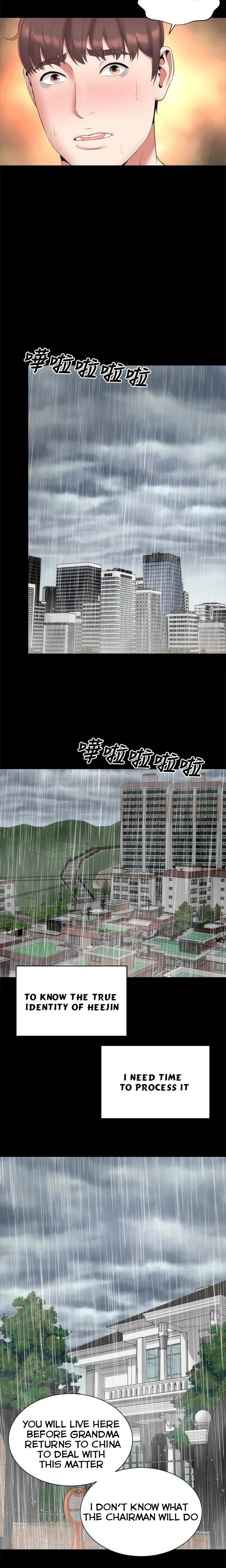 The Mother And Daughter Next Door Chapter 36 - Page 14