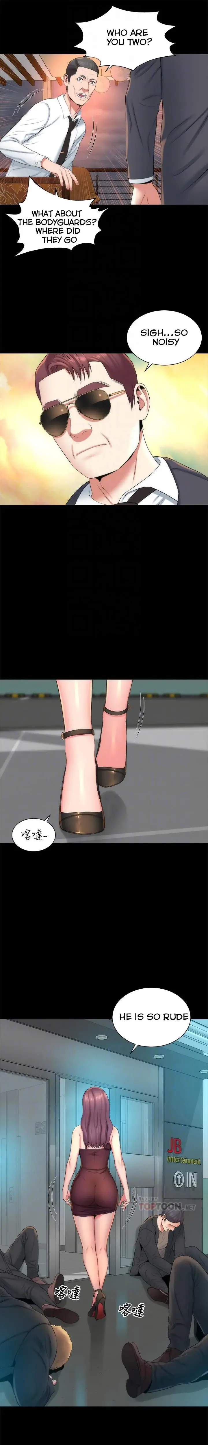 The Mother And Daughter Next Door Chapter 36 - Page 3