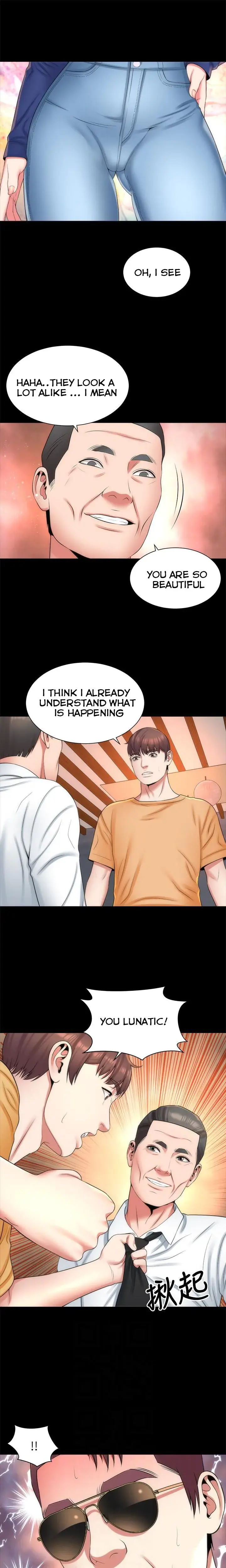 The Mother And Daughter Next Door Chapter 36 - Page 9