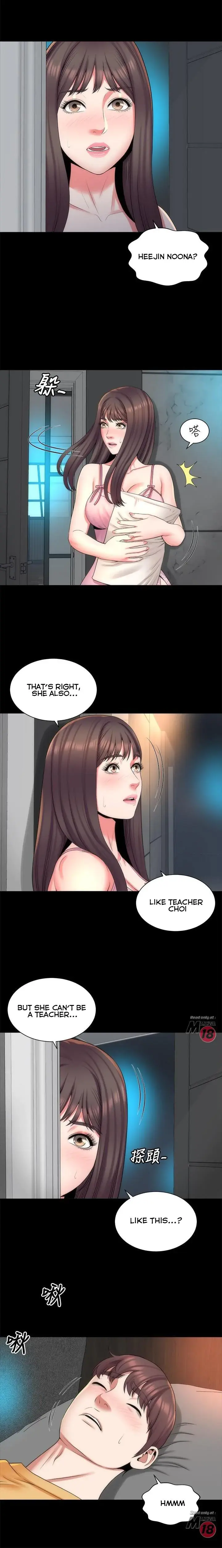 The Mother And Daughter Next Door Chapter 37 - Page 2