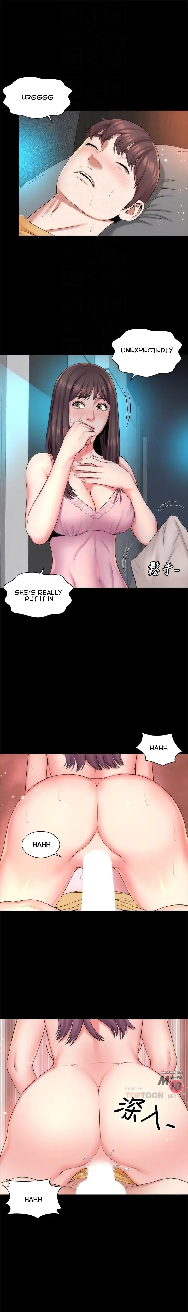The Mother And Daughter Next Door Chapter 37 - Page 7