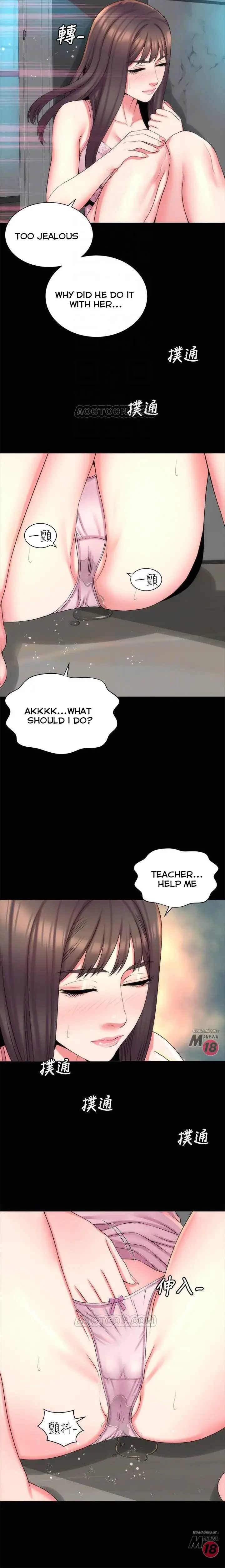 The Mother And Daughter Next Door Chapter 38 - Page 10